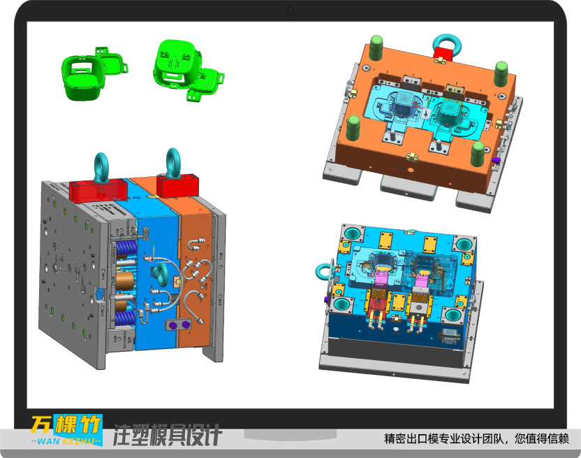 米思米盤起標準模具設計