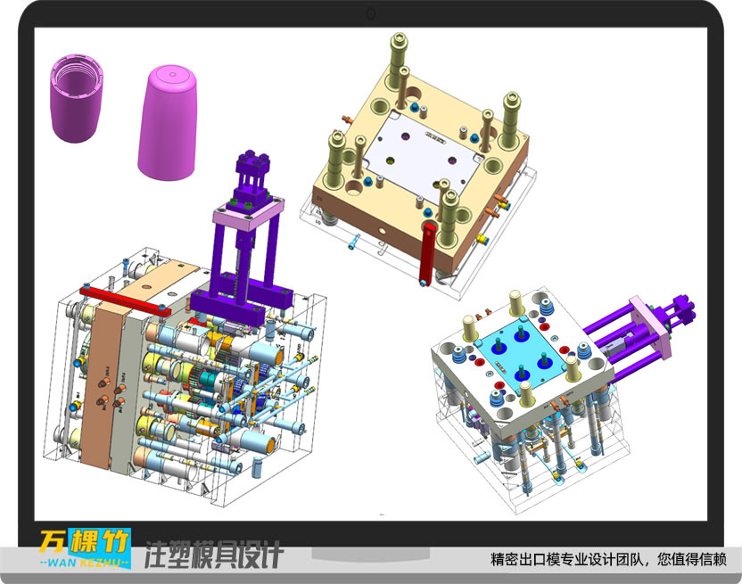內螺紋油缸齒條模具